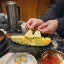 가야화원