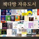 모임다방 - 군위군 읍내길 43 | 모임다방