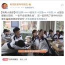 뉴기림