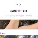 윤오 케이스 이미지