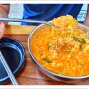 어가어탕 이미지