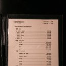 발렌타인호텔 이미지