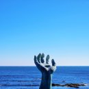 KTX주유소 | 설날 여행, KTX 울산역 렌트카 고민된다면? 쏘카로 해결