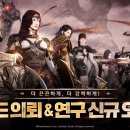 주식회사 포커스포인트 인벤