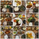 김혜정 산후조리원 수성점 솔직후기vip룸 vs 특실 | 식사, 디저트파티 | 모자동실