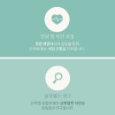 광주 이유식 처음맘마 후기 믿을 수 있는 식재료 이유식 추천