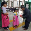 시립원천동어린이집 이미지