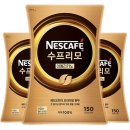 네스카페 - 대덕구 대전로1331번길 40 | 네스카페
