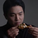 안성재 카카오 검색결과