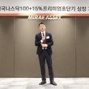 인컴복사 이미지