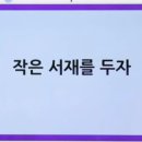 차*운