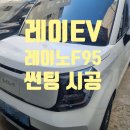 카프로스 이미지