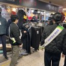 서면 지하도상가 시사매거진