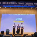 홍익대학교 영상대학원 이미지