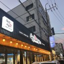 월영동284 | [창원맛집] 댓거리 ‘충무로양곱창’