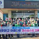 요도천변길 이미지