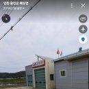 장봉보건지소 이미지