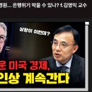 (주)유니톤