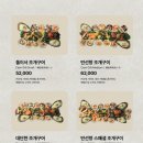 조개집 이미지