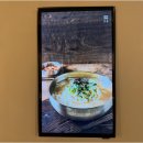 다옴식당 네이버블로그