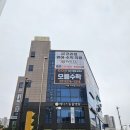 소중한소아청소년과의원 이미지