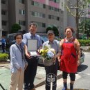 동부3리경로당 이미지