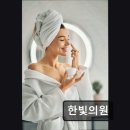 한빛마취통증의학과의원 이미지