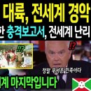 더 행복한 삶을 살기위한 5가지 방법 이미지