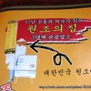 명동중앙회관
