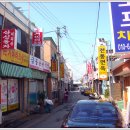 남원초등학교 이미지