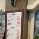 벅벅가든 이미지