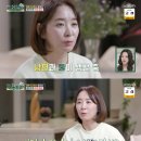 윤유선 카카오 검색결과