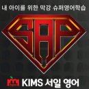 서일시스템 이미지