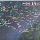 갑산농장 | 나 홀로 등산, 남양주 갑산에 다녀온 이야기~