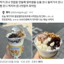 커피521