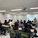 자살예방 생명지킴이 양성교육 이미지