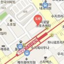 한마음안과 의원 이미지