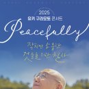 효자상길5번길 이미지