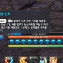 깨비촌