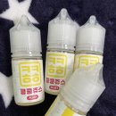 모두스타기기 네이버블로그