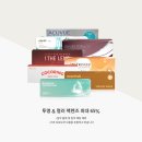 다비치안경성균관대역점 이미지