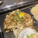 강동 이케아 맛집 몬자야끼 전문점 몬자상