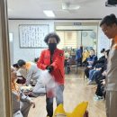 읍내3경로당 이미지