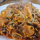 서대문아구찜 네이버블로그