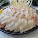 홍일회센타