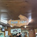 통영신가네국밥 이미지