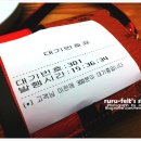 슬러시칡냉면 네이버블로그