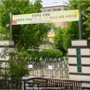 신원상가마트