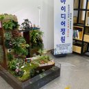 당진시 당진중앙2로 이미지