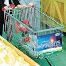 미라주마트 이미지